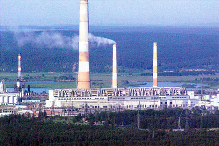 En+ Group, экономика, бизнес, энергетика, анрарск, экология