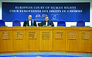 Российские суды заразили ЕСПЧ формализмом