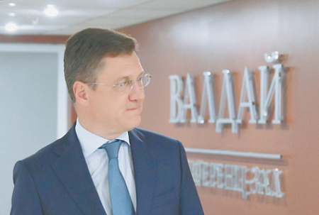 минэнерго, запрет на экспорт нефтепродуктов, защита топливной инфраструктуры от атак бпла