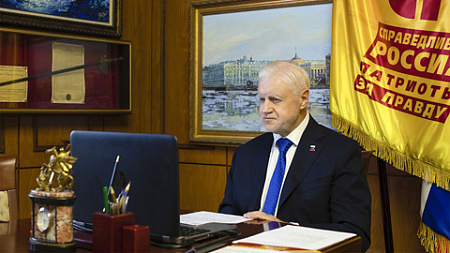 закон, культура, госполитика, новые стандарты, авторы, деструктив, традиционные ценности