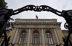 Треть предприятий начнут инвестировать только при ключевой ставке 7–9%