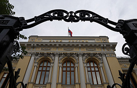 Треть предприятий начнут инвестировать только при ключевой ставке 7–9%