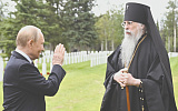 Пришло время собирать камни