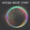 Пять книг недели