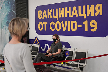 коронавирус, пандемия, covid 19, вакцинация, вакцирны, коллективный иммунитет