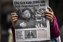 Норму <b>потребления</b> в КНДР снизили до 300 граммов