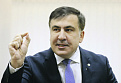 Саакашвили попытался надавить на Иванишвили