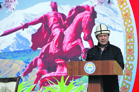 киргихия, госпереворот, конституция, садыр жапаров, президентское правление, экономика, кризис, инвестиции