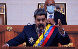 Мадуро дал шанс лишить себя поста президента
