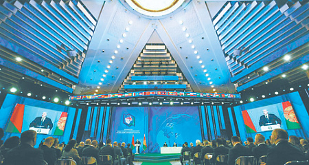 минск, конференция по евразийской безопасности, речь лукашенко, прорывные инициативы, литва, миграционная проблема, глобальная сделка, венгрия, сийярто