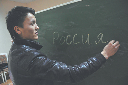 госдума, миграционная политика, концепция, отчет, фадн, баринов, иностранные граждане, мигранты, адаптация, русский язык
