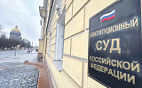 Госаппарат игнорирует запросы со стороны защиты