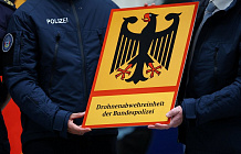 Немецкие полицейские готовятся к борьбе с дронами