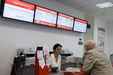 государство, бизнес, промышленность, креджит, кредитные каникулы