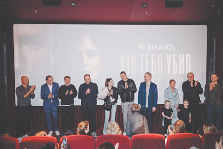 телесериал, премьера, я знаю кто тебя убил, психологический триллер, любовь баринова, софья райзман, рецензия