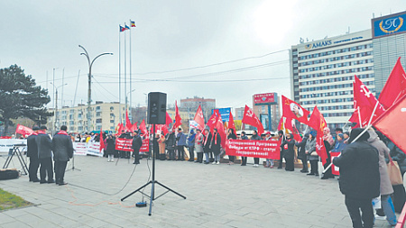 кпрф, коммунисты, выборы, сталин, конституция, общество