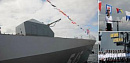 В северной столице публике покажут новейшие российские военные корабли
