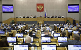 Коммунисты и эсэры осторожно выражают протест бюджету