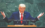 Трамп не пощадил ни врагов, ни друзей Америки