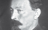 Призрак железного паладина