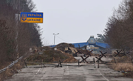миграционная политика, трудовая миграция, страны снг, ближнее зарубежье, регистрация, союзное государство, украинский конфликт