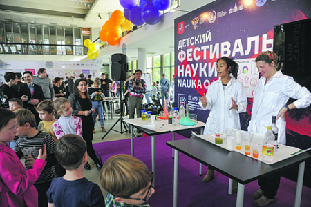 наука, всероссийский фестиваль, образование, школьники, мотивация