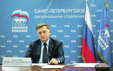 петербург, выборы, закон, икмо
