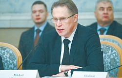 Здоровый образ жизни слишком дорог для россиян