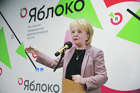 партии, яблоко, праймериз, плата