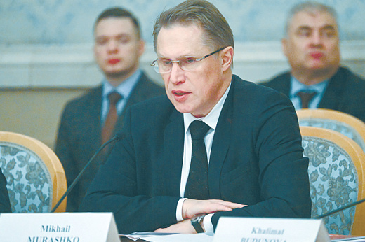 Здоровый образ жизни слишком дорог для россиян