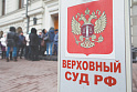 Вместо денег потерпевшим предлагают молитву