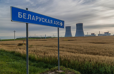 белоруссия, аэс, безопасность, атомная энергетика, росатом