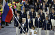 Открытие XXXI летних Олимпийских игр Рио-де-Жанейро