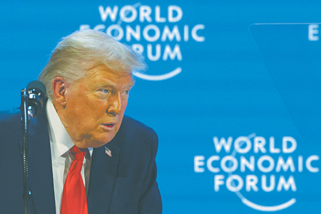 форум в давосе, трамп, гренландия, дания, оон, нато, ес, пошлины, украинский конфликт