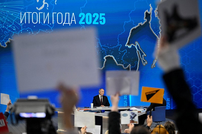 россия, москва, путин, президент, 2025, прямая линия, пресс конферен