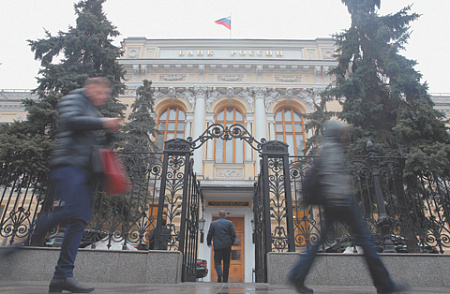 россисйкий бизнес, деловой климат, опрос, рспп