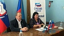 <b>ЛНР</b> ищет защиту в референдуме
