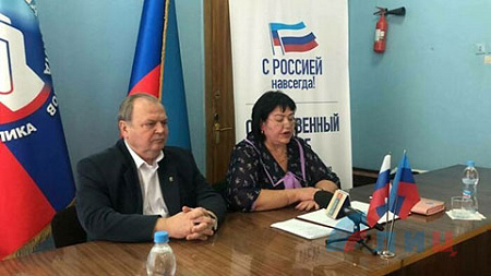 лнр, референдум, украина, донбасс, спецоперация на украине, армия, оборона, специальная военная операция, боевые действия, вс рф, всу
