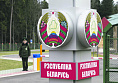 <b>Лукашенко</b> ни от кого закрываться не собирается