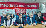 Коммунисты не уходят без борьбы из регионов "красного пояса"