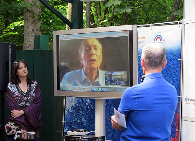 Евтушенко, юбилей