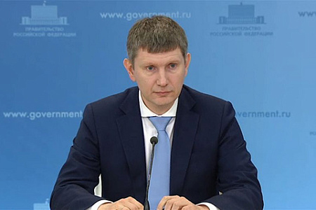 экономика, ввп, реальные доходы, средние зарплаты, валютный курс, оэср