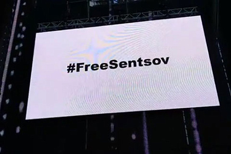 сенцов, украина, шпионаж