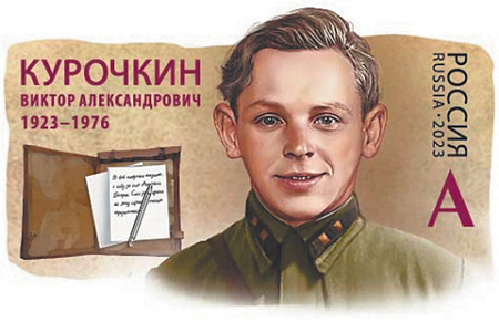 проза, история, великая отечественная война, кино