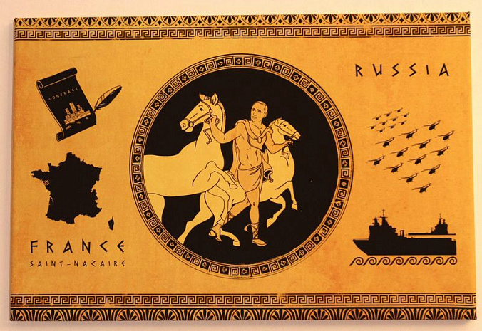 россия, президент, москва, выставка