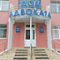 Адвокаты выработали правила общения с правоохранителями