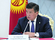 Из Киргизии уходят инвесторы