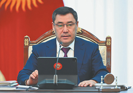 киргизия, жапаров, документооборот, киргизский язык