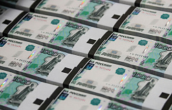 Наследие МММ или финансовые пирамиды 2.0: теперь вас попросят взять кредит на чужой карман