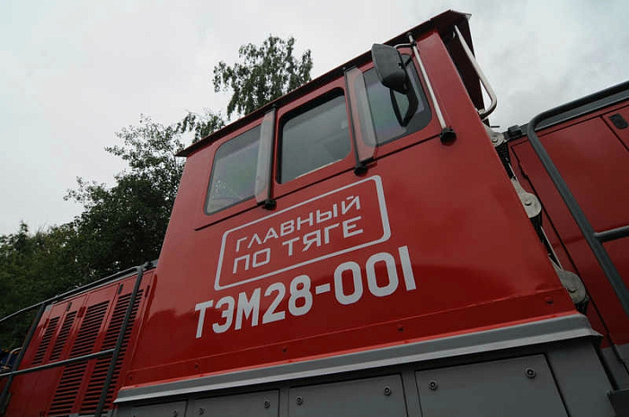 россия, техника, салон, паровозы, железная дорога, 1520